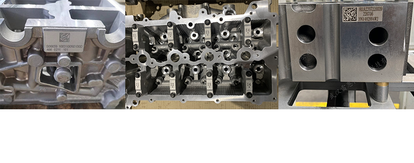 缸体缸盖样品.png 缸体缸盖样品.png