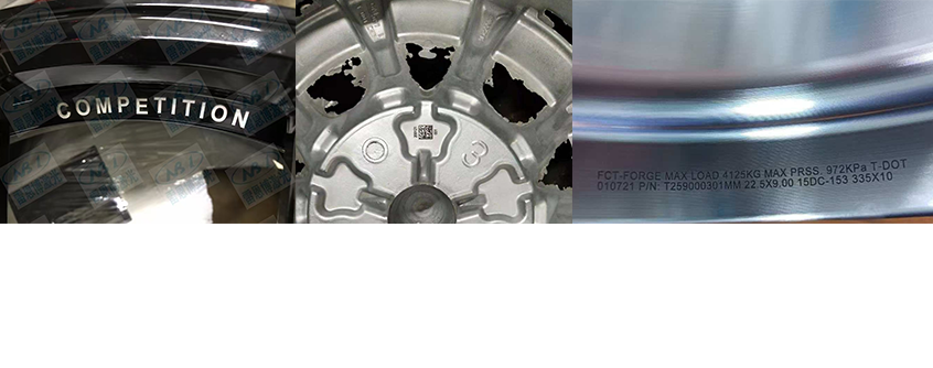 轮毂样品.png 轮毂样品.png